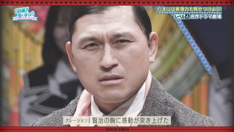 379.mp4_snapshot_18.23.190