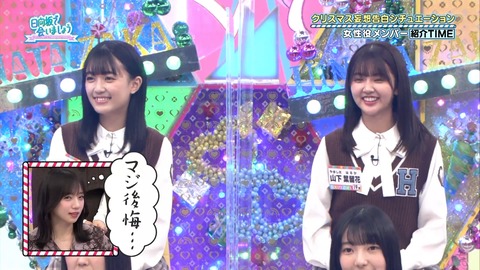 143.mp4_snapshot_03.31.326