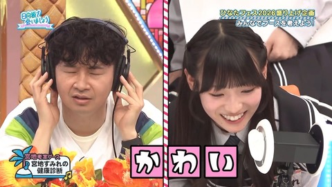 062.mp4_snapshot_24.44.380