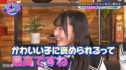 0902.mp4_snapshot_19.48.874