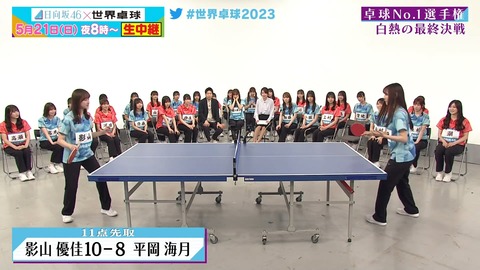0519.mp4_snapshot_19.57.485
