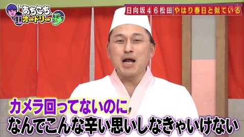 bandicam 2026-02-04 23-06-17-703.avi_snapshot_15.14.385