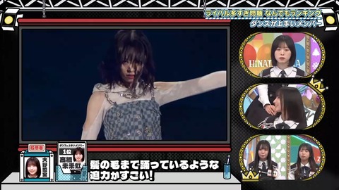 0706.mp4_snapshot_19.04.644
