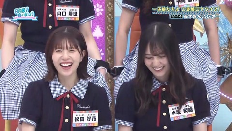 080401.mp4_snapshot_03.22.251