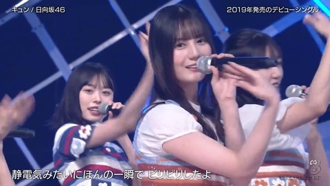 1012011.mp4_snapshot_04.55.383