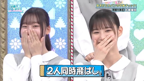 004.mp4_snapshot_01.39.709