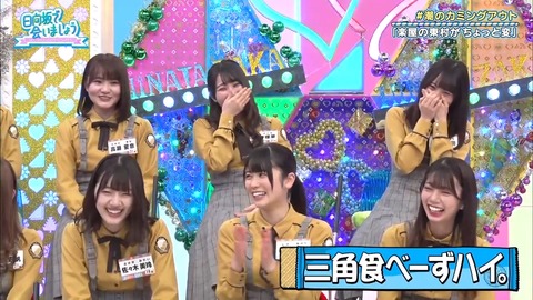1211.mp4_snapshot_18.02.899