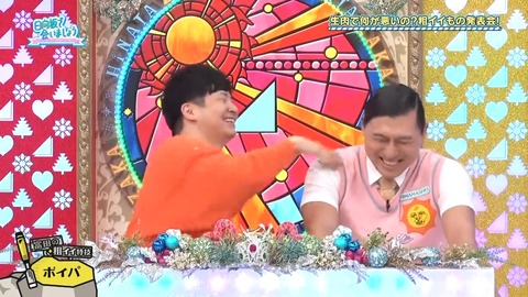 0526.mp4_snapshot_04.47.331