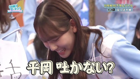092901.mp4_snapshot_03.29.228
