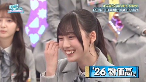 0406.mp4_snapshot_22.20.556