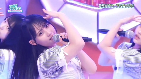 060206.mp4_snapshot_00.27.326