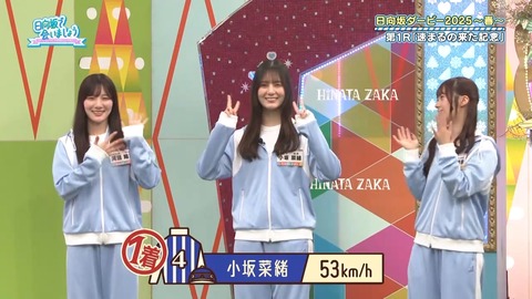 0316.mp4_snapshot_16.32.140