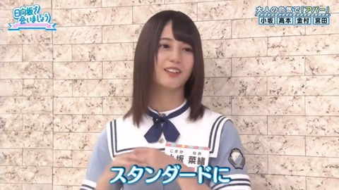 videoplayback.mp4_snapshot_13.49.978