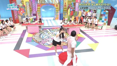 0714.mp4_snapshot_25.27.226