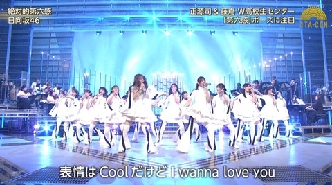 bandicam 2024-10-22 20-22-39-761.avi_snapshot_17.59.834