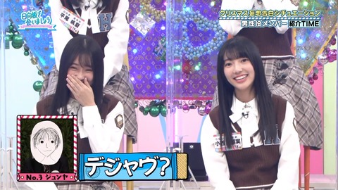 143.mp4_snapshot_10.22.551