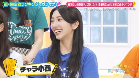 01.mp4_snapshot_08.14.697