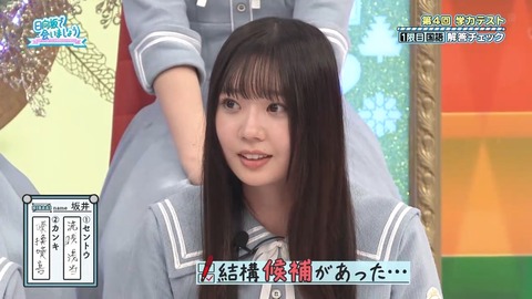 070702.mp4_snapshot_01.43.642