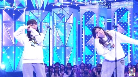 bandicam 2023-12-22 19-23-44-778.avi_snapshot_21.01.766