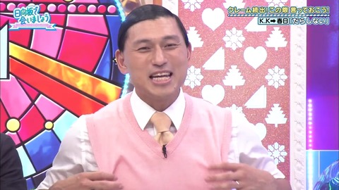 1.mp4_snapshot_21.50.928