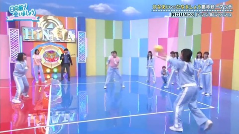 2020315.mp4_snapshot_05.44.339