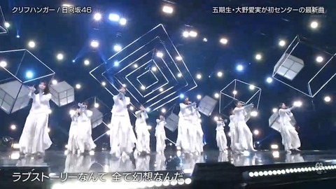 asdfsd.mp4_snapshot_04.04.740