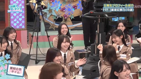 042102.mp4_snapshot_03.47.759