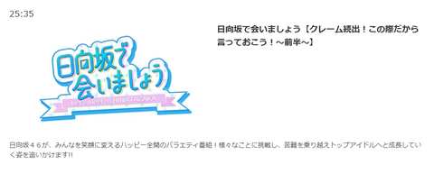 manbiki_man