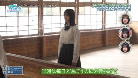 012602.mp4_snapshot_00.32.073