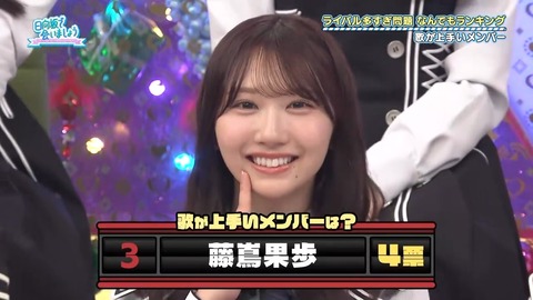 0706.mp4_snapshot_12.08.593
