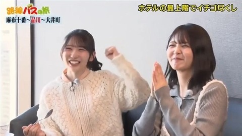 bandicam 2026-02-08 15-48-37-557.avi_snapshot_16.08.012