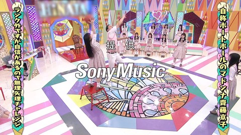 69.flv_snapshot_27.55.053