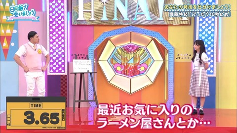 31.flv_snapshot_12.39.932