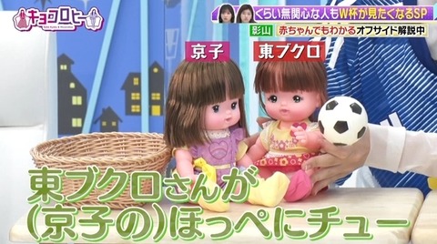 bandicam 2022-11-21 23-36-42-125.avi_snapshot_27.22.655