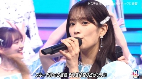 bandicam 2024-05-10 21-21-20-107.avi_snapshot_06.58.328