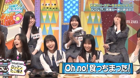 092203.mp4_snapshot_04.21.474