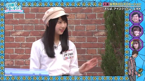 2019-11-24.mp4_snapshot_38.22.929