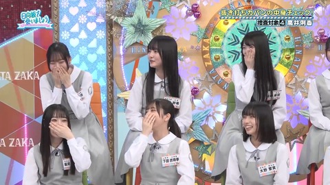 004.mp4_snapshot_03.56.994