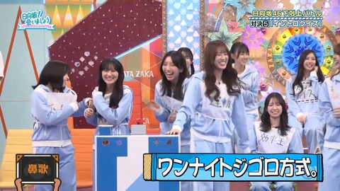 100602.mp4_snapshot_03.32.723