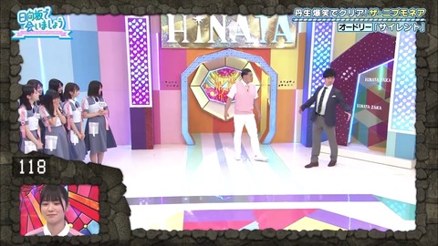 18.mp4_snapshot_16.16.506
