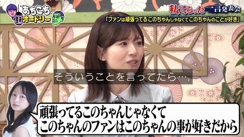 bandicam 2026-02-04 23-21-46-360.avi_snapshot_20.53.667