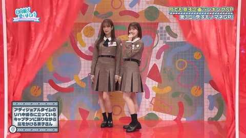 0401.mp4_snapshot_06.06.842