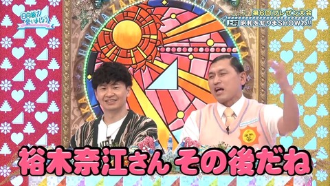 0406.mp4_snapshot_19.05.104