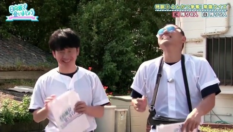 videoplayback_1.mp4_snapshot_19.23.298