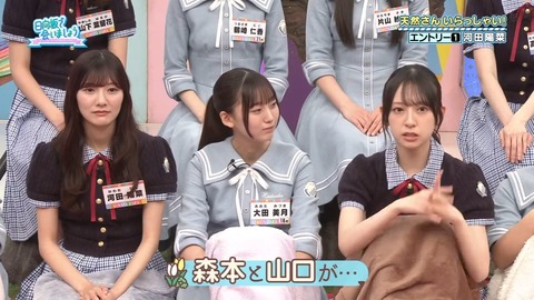 06301.mp4_snapshot_06.42.979