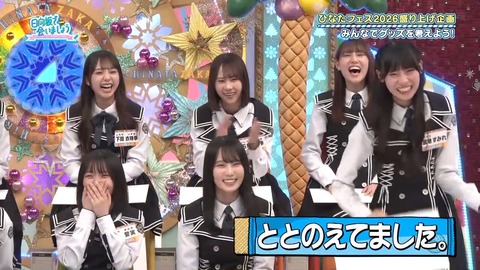 0629.mp4_snapshot_20.18.829