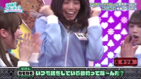 3.mp4_snapshot_11.33.700