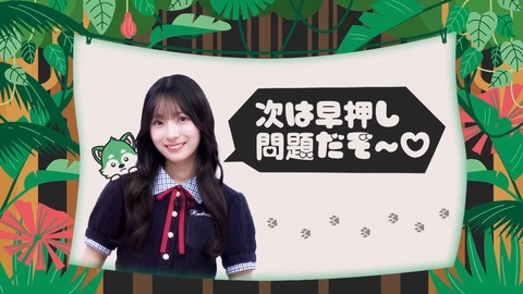 072803.mp4_snapshot_05.36.537
