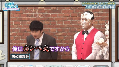 002.mp4_snapshot_21.03.795