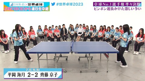 121.mp4_snapshot_17.19.897
